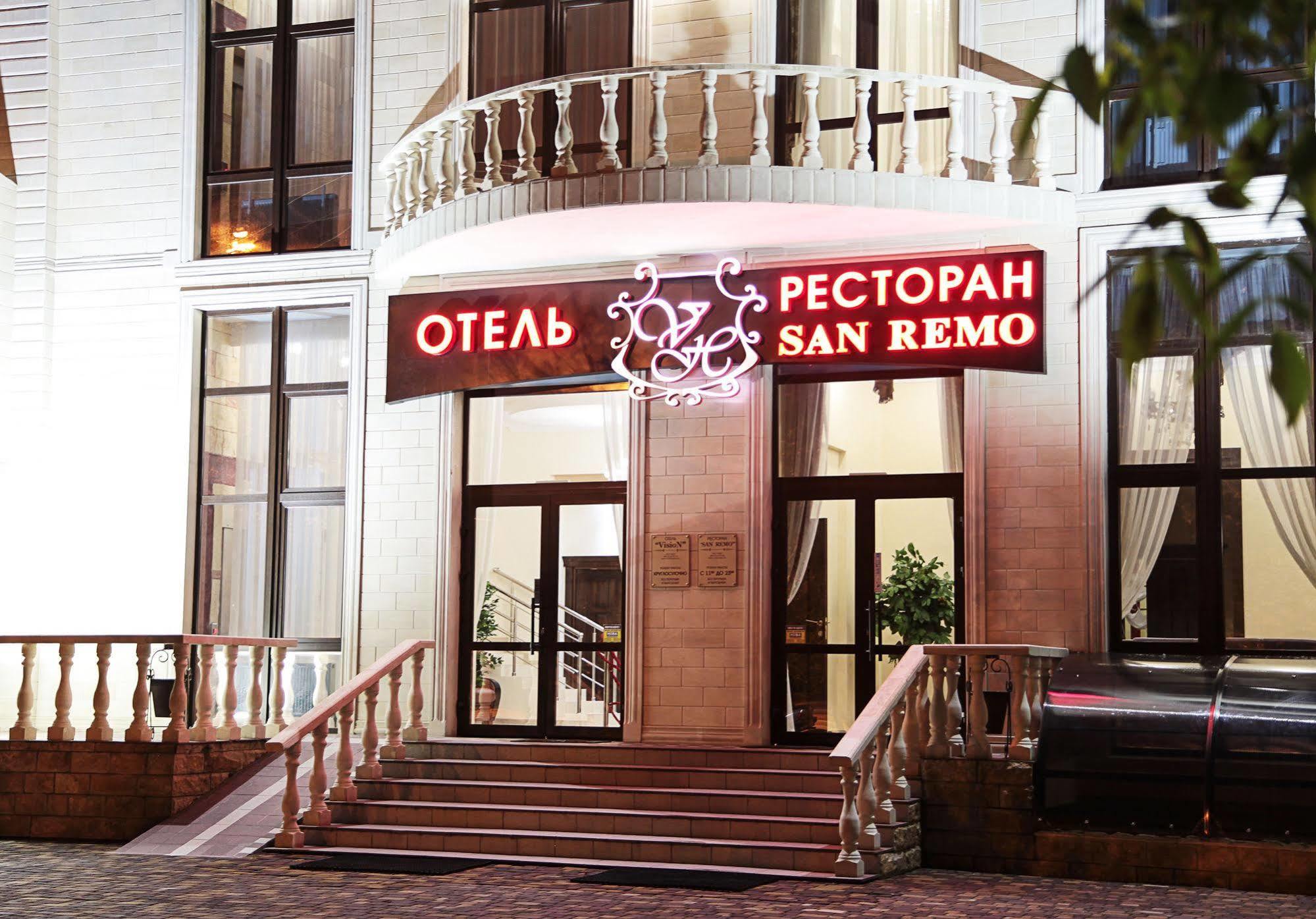 Hotel Vision Krasnodar Exterior foto